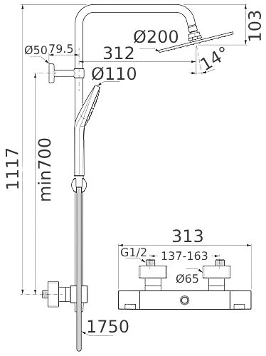 Система душевая Ideal Standard CERATHERM C100 A7540AA с термостатическим смесителем