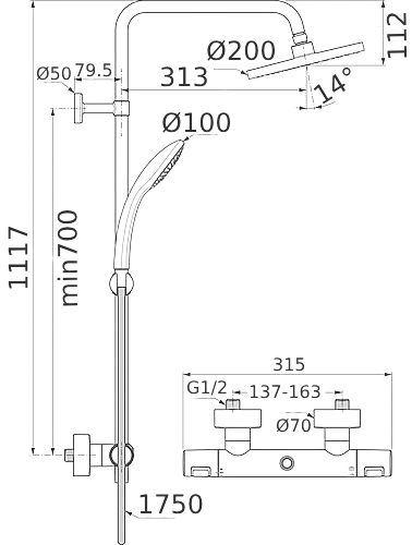 Система душевая Ideal Standard CERATHERM T100 с термостатическим смесителем, с полотенцедержателем в комплекте