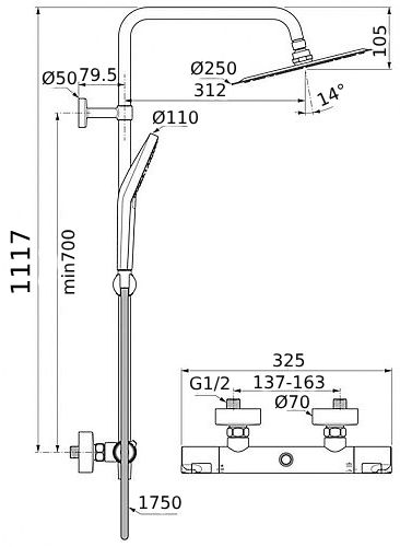 Система душевая Ideal Standard CERATHERM T50 A7565AA с термостатическим смесителем