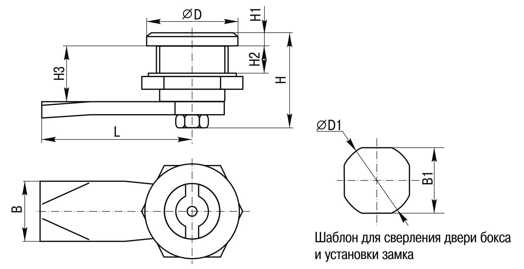 Замок-защелка IEK YZK 22-17/46 для металлического бокса с пластмассовым ключом