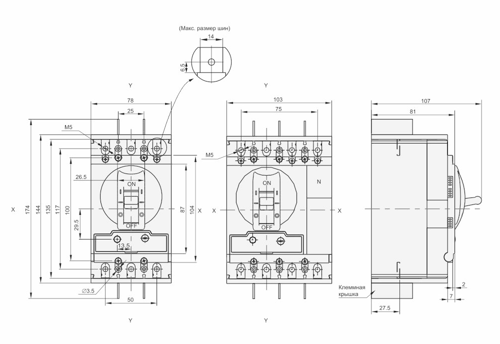 Автоматический выключатель в литом корпусе трехполюсный IEK ARMAT MCCB 3P (S) 50А 35кА, сила тока 50А, типоразмер S, отключающая способность 35кА, с термомагнитным регулируемым расцепителем AR-MCCB-3S-035-0050A-ATUC
