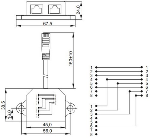 Разветвитель (Y-адаптер) ITK CS7-1C5EU-Y2-1 категория 5e, тип разъема 2xRJ45-1хRJ45, экранированный