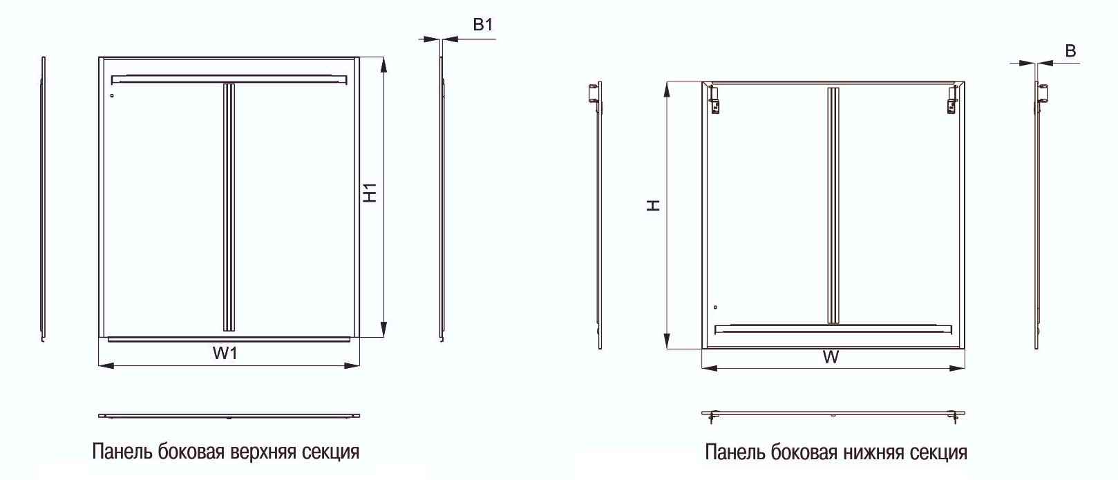 Панель боковая ITK by ZPAS 47U тип А 2194х1177 мм, 2 секции, цвет - черный RAL9005