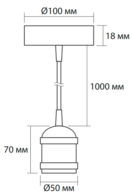 RETRO патрон с проводом JazzWay PLC 01 E27 230V/1M, IP20, цвет - Rose Gold