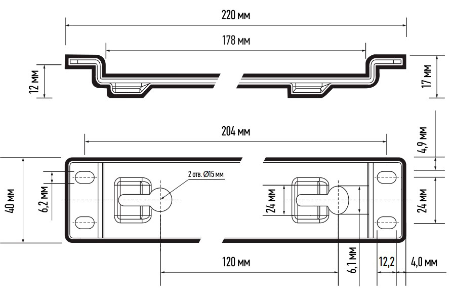 Кронштейны JazzWay PPI-03 потолочные, для промышленных светильников, корпус - алюминий