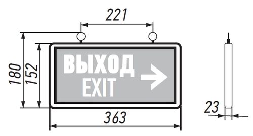 Светильник аварийный JazzWay PEL 102-2 Выход - Exit/стрелка направления, светодиодный, двухсторонний, мощность - 3 Вт, номинальное напряжение - 1.2 В, IP20, время работы в аварийном режиме - 1.5 ч