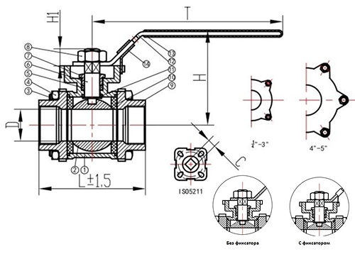 Краны шаровые полнопроходные муфтовые САГА S-3BMiХХ-6 Ду15-80 из нержавеющей стали, с рукояткой, ISO-фланцем