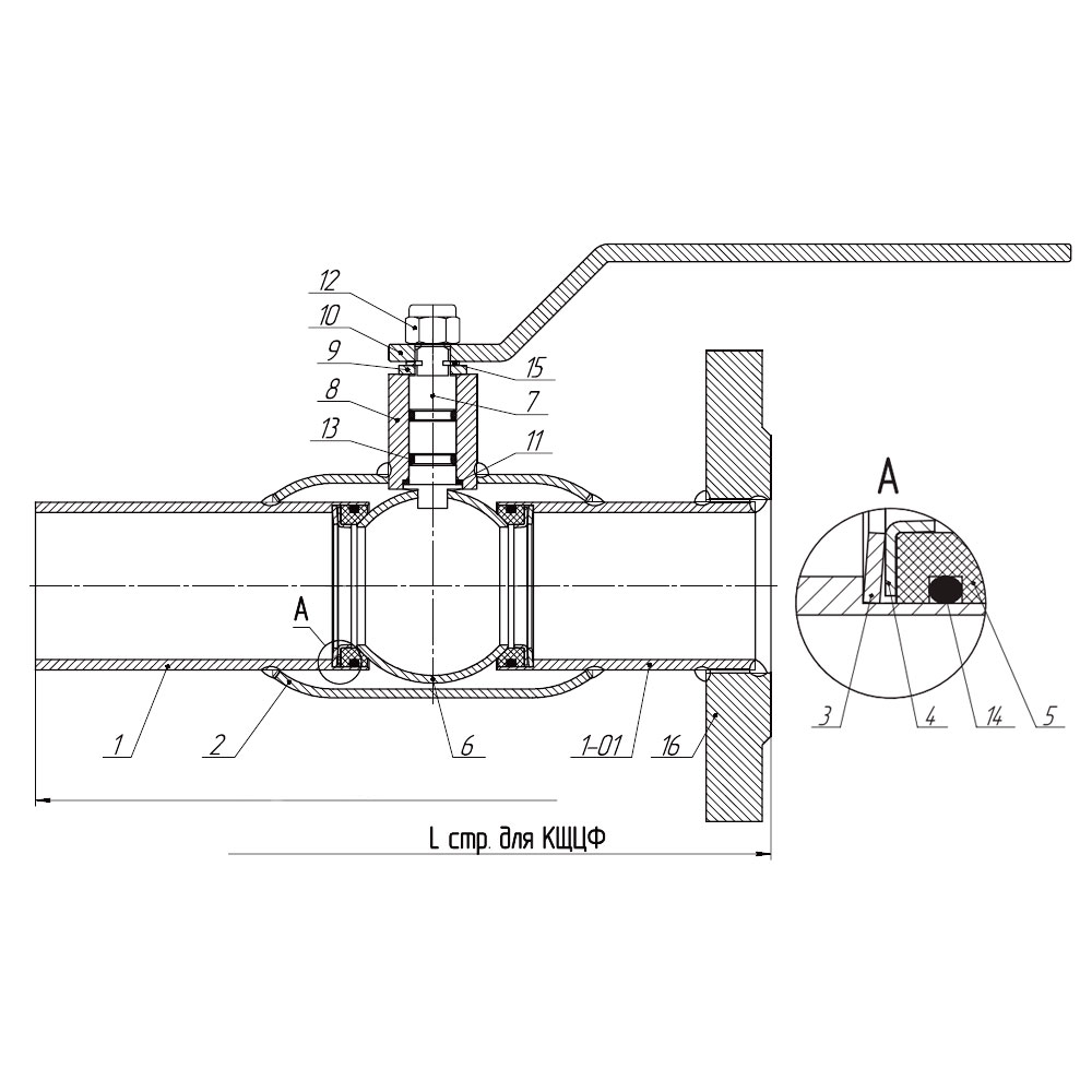Кран шаровой LD КШЦФ Ду80 Ру16 Gas 080.016.П/П.02 фланцевый полнопроходной, цельносварной, корпус — сталь 20, для газа, исполнение фланца 2