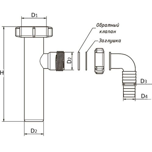 Патрубки для сифона ОРИО серии А с одним отводом слева, корпус - полипропилен, цвет - белый