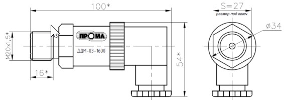 Датчик избыточного давления с электрическим выходным сигналом Прома ДДМ-03Т-400ДИ 400кПа, резьба присоединения G1/2″, класс точности 0.5