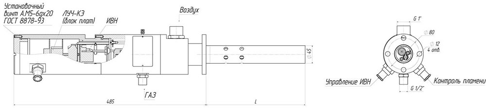 Запально-защитное устройство ПРОМА ЗСУ-ПИ-Exd-02-1000 инжекционное, диаметр ствола - 45 мм, длина погружной части -1000 мм, для дистанционного розжига