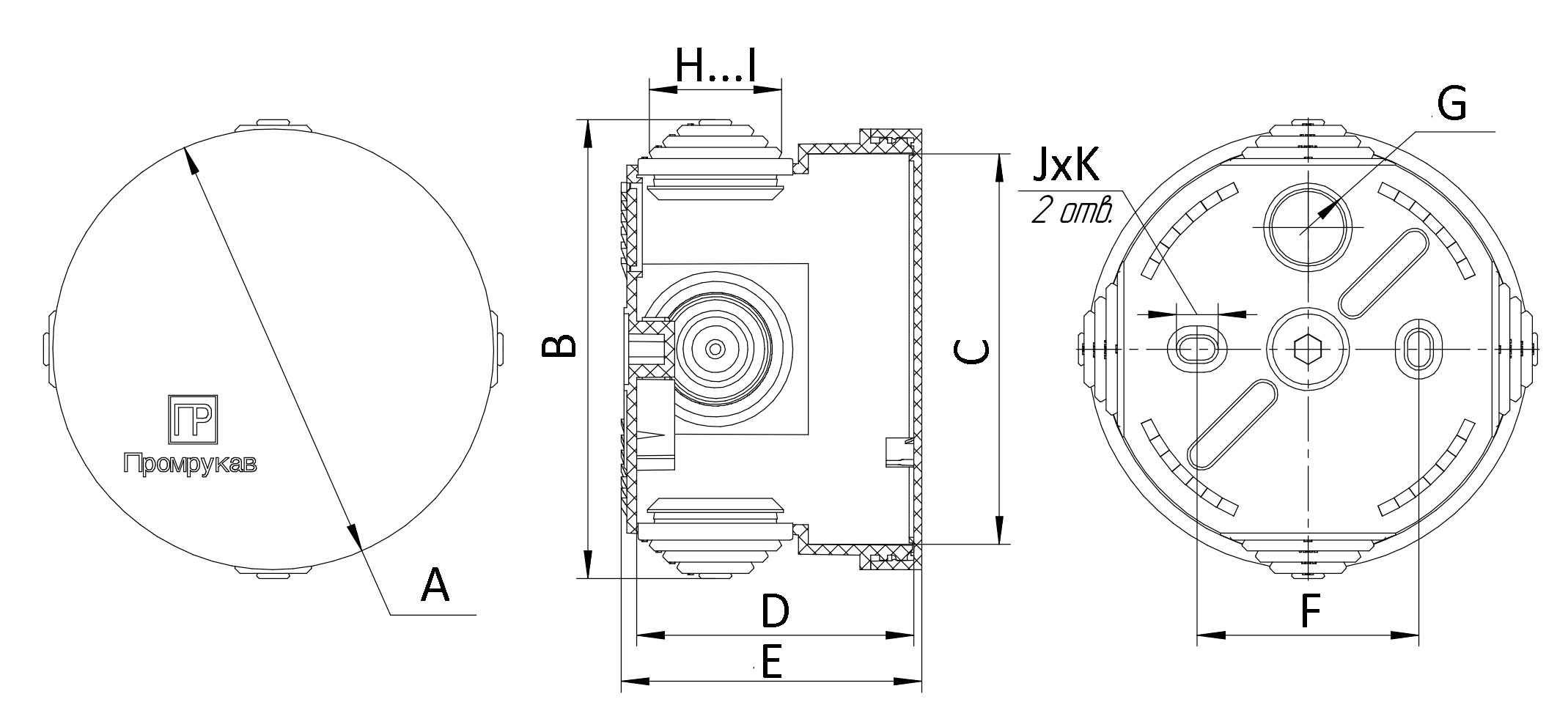 Коробка распределительная Промрукав для открытой проводки 65х40 мм, 4 ввода, IP55, черная