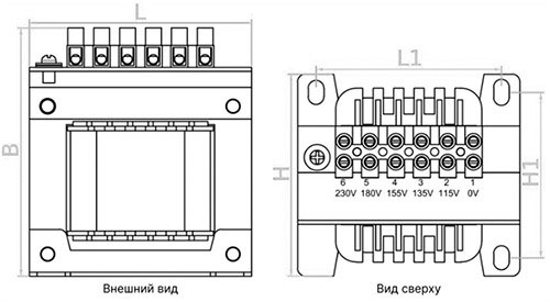 Трансформатор RGP ATRE панельный, пятиступенчатый, 10А, 230В Трансформатор RGP ATRE панельный, пятиступенчатый, 10А, 230В