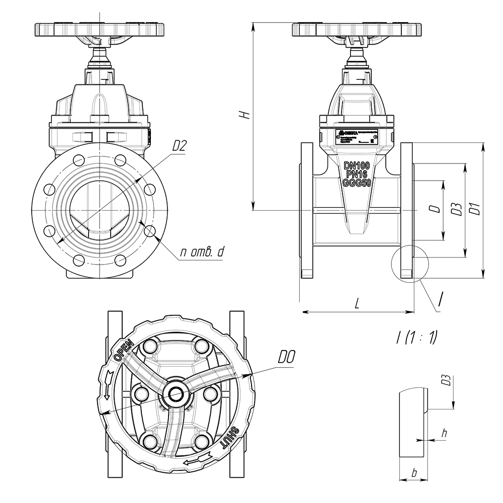 Задвижка клиновая 30ч39р Богатырь СибЗТА Ду65 Ру16 фланцевая, клин - обрезиненный, шпиндель - невыдвижной, корпус - чугун GGG50, уплотнение - EPDM, со штурвалом