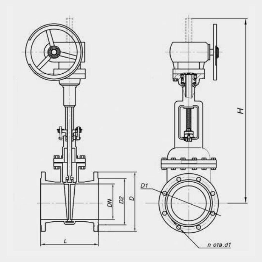 Задвижка клиновая 30с941нж СибЗТА Ду125 Ру16 фланцевая, клин - двухдисковый, шпиндель - выдвижной, корпус - сталь WCB, под электропривод
