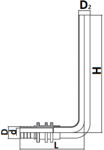 Трубка для поключения радиатора STOUT Г-образная Ду16 500 мм для труб из сшитого полиэтилена