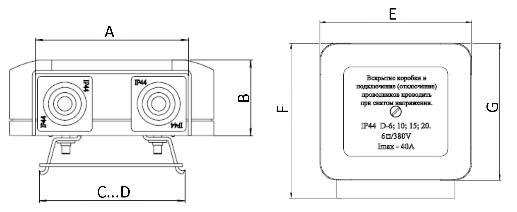 Коробка клеммная Systeme Electric 102х100х37мм, 2 ввода, IP44, с монтажной пластиной и колодкой, белая