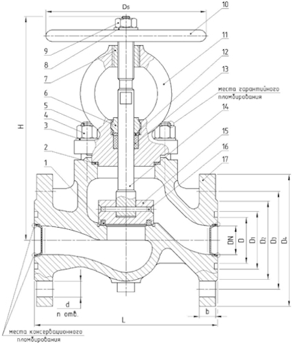Клапан запорный ТехГидроМаш 15нж65нж Ду40 Ру16, корпус - нержавеющая сталь 12Х18Н9ТЛ, присоединение - фланцевое, класс герметичности - А, управление - штурвал