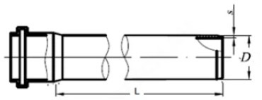Труба внутренняя канализационная PP-H VALFEX OPTIMA Дн50х1,5 мм длиной 0,25 м из полипропилена