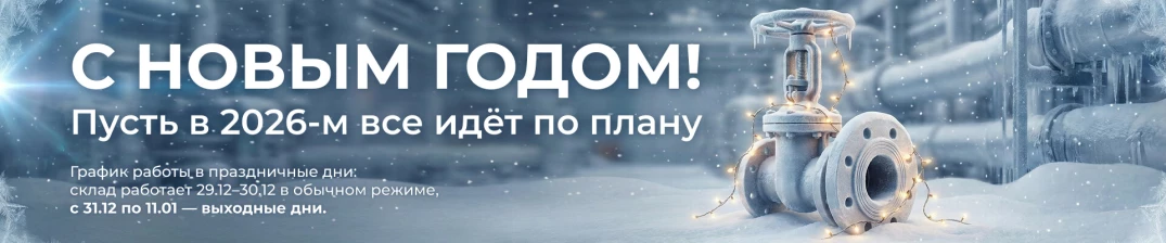 NY2026 - all categories (2)