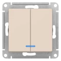 Изображение товара Двухклавишный выключатель Systeme Electric AtlasDesign с подсветкой бежевый