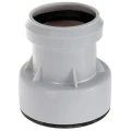 Изображение товара Переход HL 9/50 безнапорный для внутренней канализации из ПП и НПВХ на чугун 50 мм