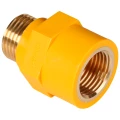Изображение товара Муфта диэлектрическая соединительная AQUALINK 1/2″x1/2″ Ду15x15 Ру20 ВР-НР