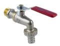 Изображение товара Кран шаровой Aquasfera 1019-01 1/2″ Ду15 Ру16 стандартнопроходной, двухходовой, латунь CW617N никелированная, уплотнение - PTFE, наружная резьба, ручка-рычаг, водоразборный