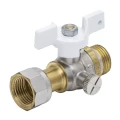 Изображение товара Кран шаровой Aquasfera Standard 1125 G1/2-М20х1.5 Ду15 Ру40 латунь никелированная