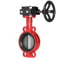 Изображение товара Поворотный затвор DENDOR 017W красный Ду150 Ру16 межфланцевый с редуктором