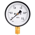 Изображение товара Манометр общетехнический радиальный DN.ru МОР-1 (0-0.6МПа), диаметр корпуса - 50мм, осевое присоединение - G1/4, пластик, класс точности - 2.5 (опрессовано)