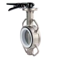 Изображение товара Затвор дисковый поворотный DN.ru WBV3131P-2W-Fb-H Ду50 Ру16 нержавеющая сталь