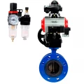 Изображение товара Затвор дисковый поворотный DN.ru WBV1313E-2W-F-H Ду100 Ру16 фланцевый
