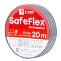 Изображение товара Изолента EKF SafeFlex ПВХ 0,15х19 мм 20 м серо-стальная