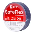 Изображение товара Изолента EKF SafeFlex ПВХ 0,15х19 мм, длина 20 м, синий