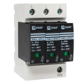Изображение товара Ограничитель импульсных перенапряжений EKF ОПВ 3P класс защиты C 20 кА с сигнализацией