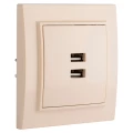 Изображение товара Розетка EKF Минск ERR-2USB-200 USB A+A скрытой установки, 2 модуля, 2 гнезда, 2,1А, IP20, бежевая
