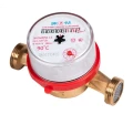Изображение товара Счетчик х/г воды крыльчатый одноструйный ЭКОМЕРА ЭРОУ В/К Ду15 Ру16, резьбовой, до 90°С, L=80мм, с обратным клапаном и КМЧ