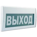 Изображение товара Табло световое Элтех-Сервис М-220 ВЫХОД 165-253 В, на защелках, материал корпуса - пластик, цвет свечения - белый