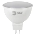 Изображение товара Лампа светодиодная ЭРА LED MR16 GU5.3 Параболический рефлектор 50 мм, мощность - 4 Вт, цоколь - GU5.3, световой поток - 320 лм, цветовая температура - 4000K, цвет свечения - нейтральный, форма - параболический рефлектор