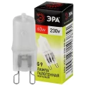 Изображение товара Лампа галогенная ЭРА G9-JCD капсула 13 мм мощность - 60 Вт, цоколь - G9, световой поток - 960 лм, цветовая температура - 3000К, тип лампы - КГ, цвет свечения - теплый белый, стекло - матовое, форма - капсула