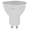Изображение товара Лампа светодиодная ЭРА RED LINE MR16 50 мм мощность - 5 Вт, цоколь - GU10, световой поток - 400 лм, цветовая температура - 4000 К, нейтральный белый, форма - софит