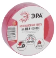 Изображение товара Изолента ЭРА ПВХ 0,15х19 мм, длина 20 м, красная