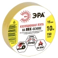 Изображение товара Изолента ЭРА ПВХ 0.15х15 мм, длина - 10 м, цвет - желтый