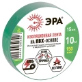 Изображение товара Изолента ЭРА ПВХ 0.15х15 мм, длина - 10 м, цвет - зеленый