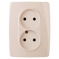 Изображение товара Розетка ЭРА серия 12 12-2117 2X2P 16A 250В для скрытой установки слоновая кость