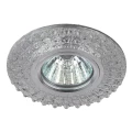 Изображение товара Светильник встраиваемый точечный LED с светодиодной подсветкой 50 Вт ЭРА DK LD2 SL/WH