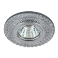 Изображение товара Светильник точечный встраиваемый с LED 50 Вт GU5.3 ЭРА DK LD3 SL/WH для жилых и офисных помещений