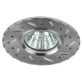 Изображение товара Встраиваемый светильник ЭРА KL41 50 Вт IP20 серебро для LED/КГМ ламп