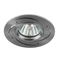 Изображение товара Встраиваемый светильник ЭРА KL43 50 Вт с цоколем GU5.3 для ГЛН ламп IP20 серебро